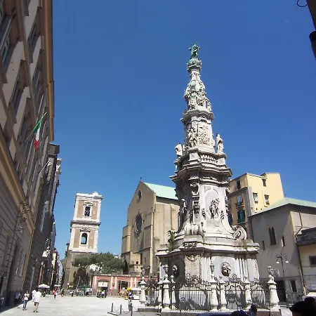 招待所 德潘丹斯住宿加早餐旅馆